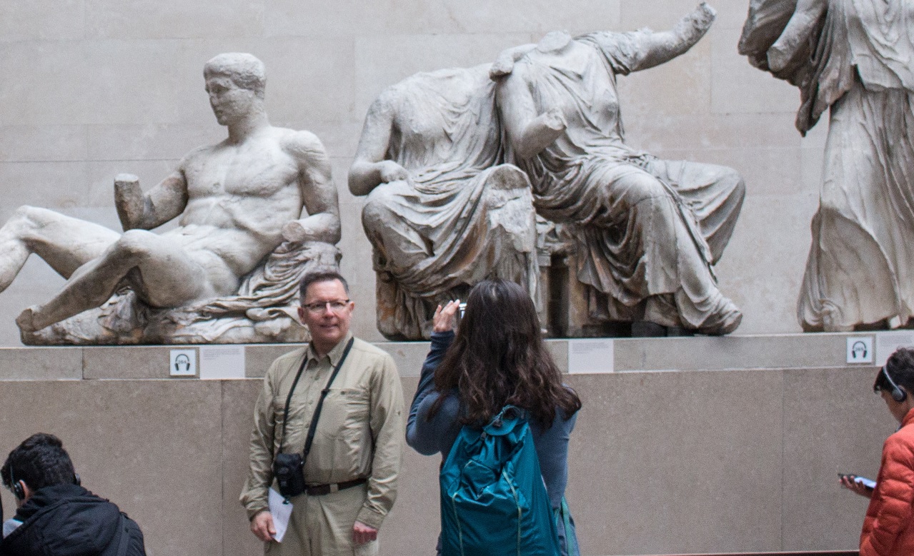 British Museum, London
