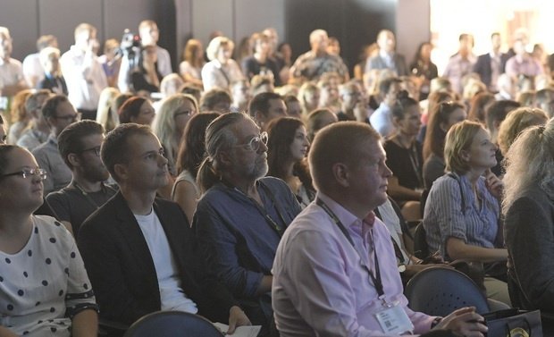 Das EMEX Forum 2017.