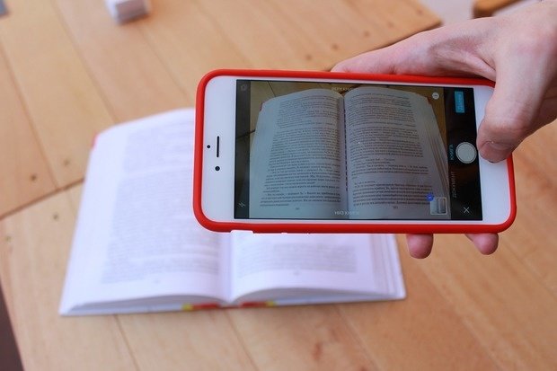 Der erste Schritt: Erfassung von Inhalten - auch mit dem Smartphone.