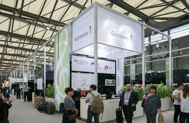 Deutscher Pavilion auf der Music China in Shanghai